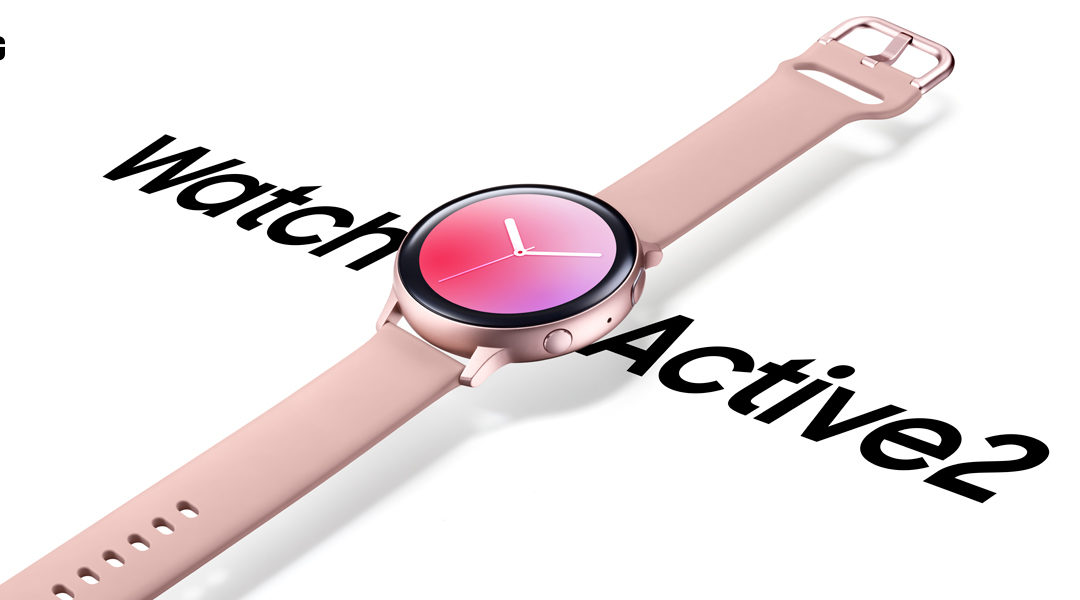 Samsung Galaxy Watch Active2 Adds Features and Decreases Size